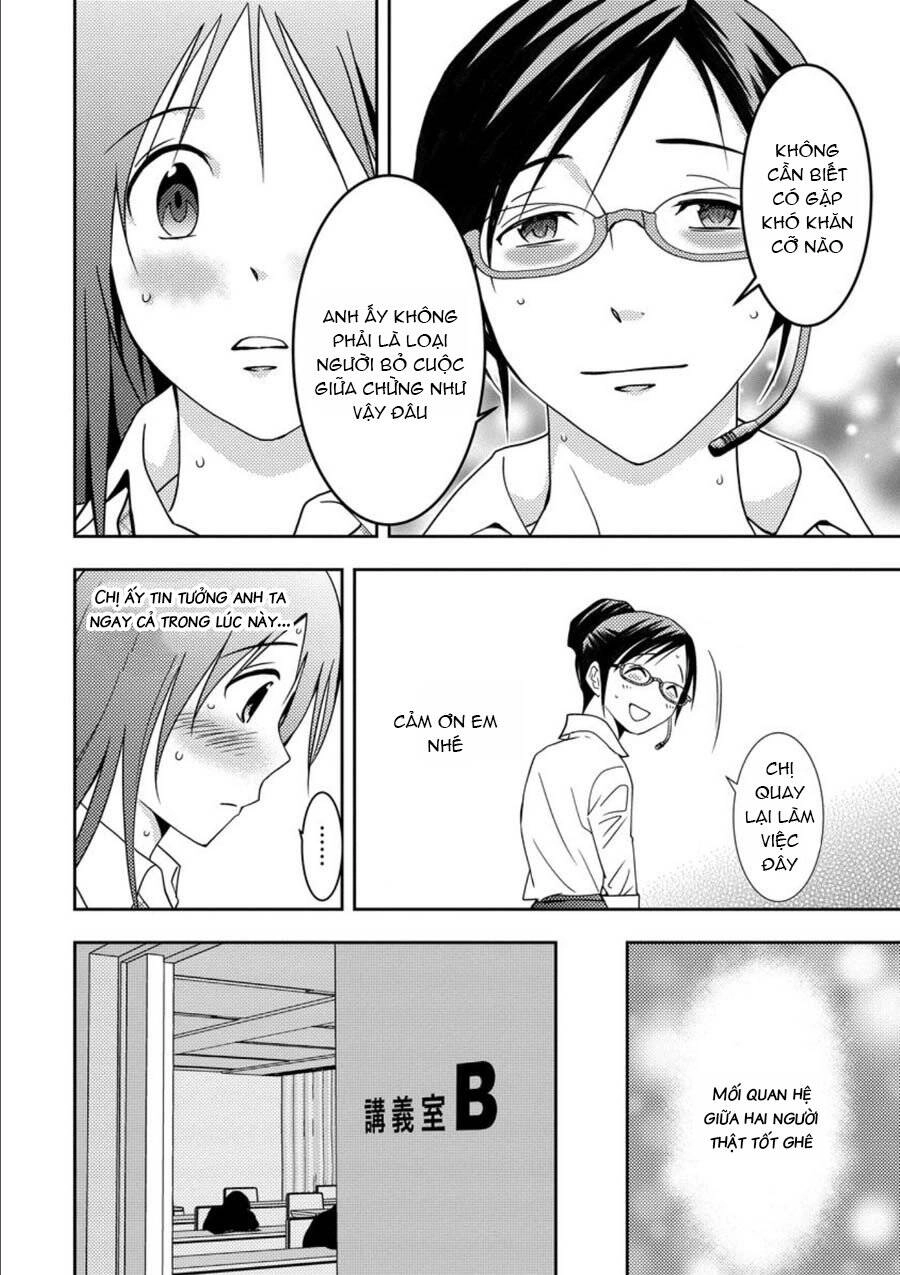 Mad Summer School Chapter 8 - 7