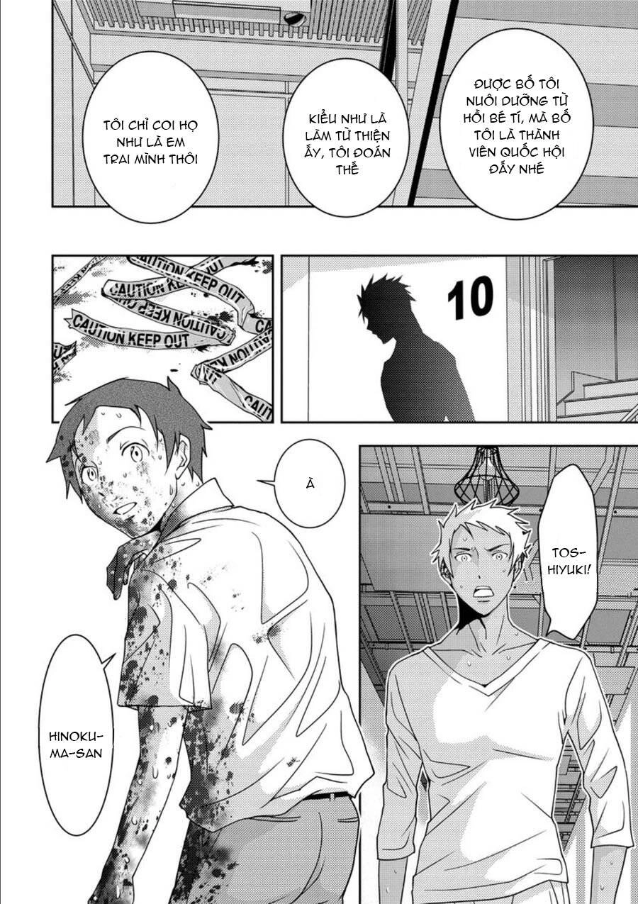 Mad Summer School Chapter 8 - 15
