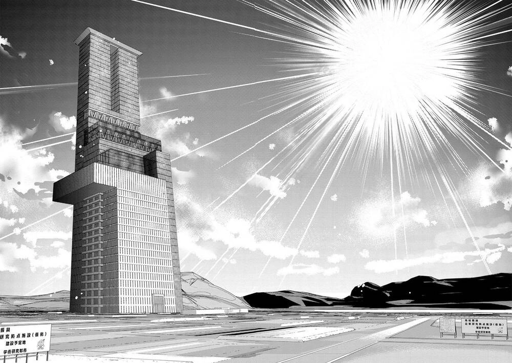 Mad Summer School Chapter 8 - 23