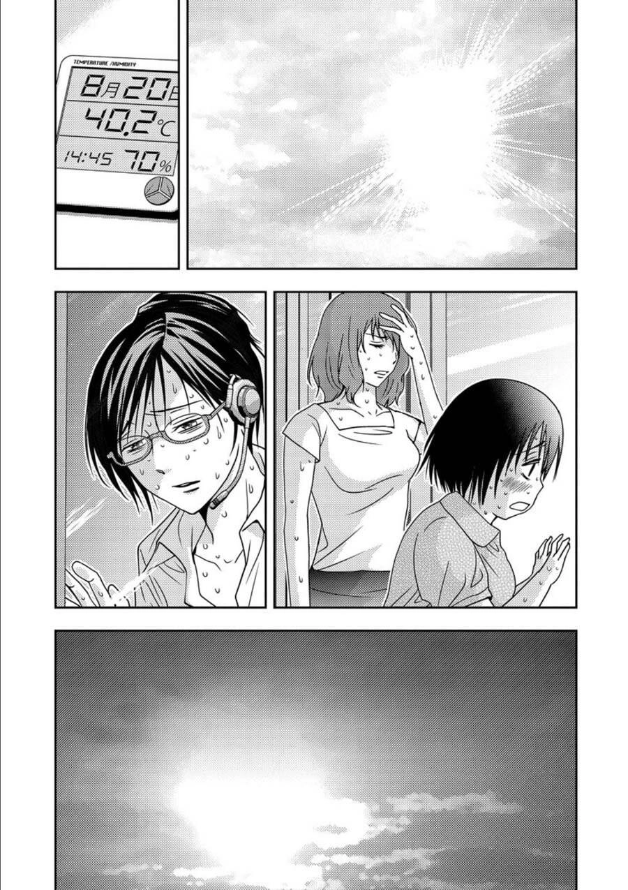 Mad Summer School Chapter 8 - 25