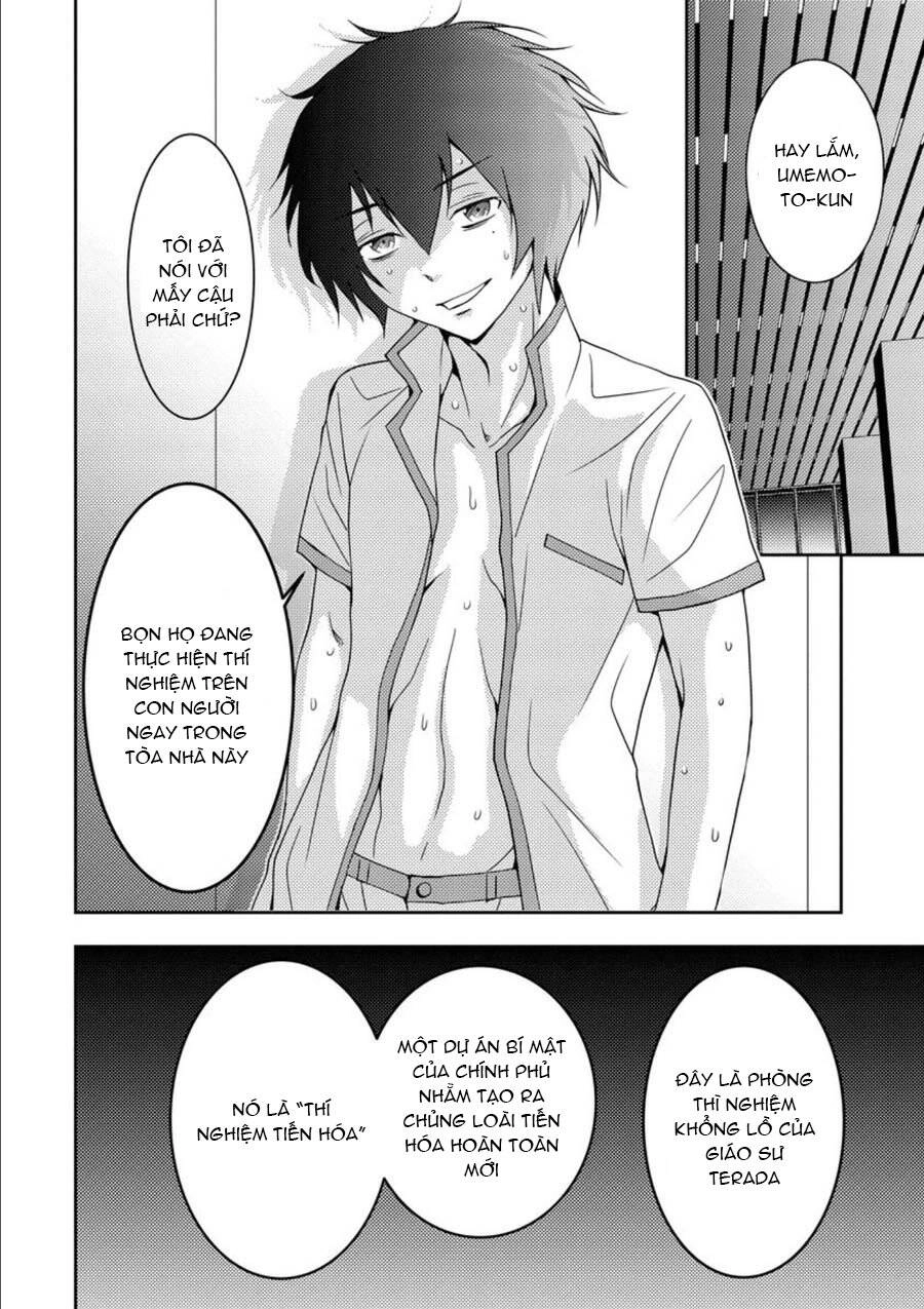 Mad Summer School Chapter 8 - 32