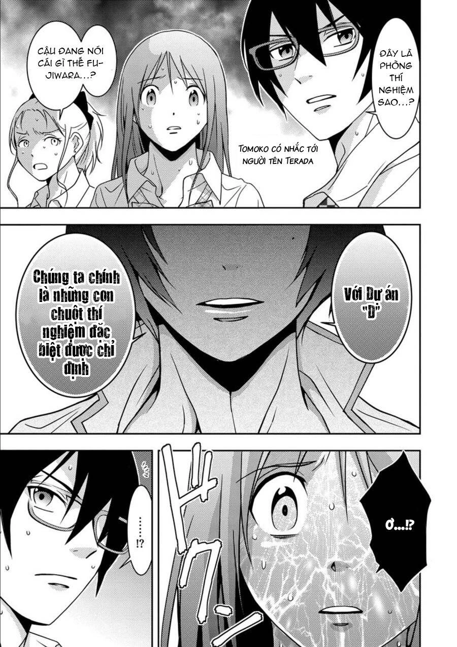 Mad Summer School Chapter 8 - 33