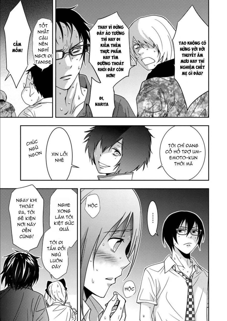 Mad Summer School Chapter 8 - 35