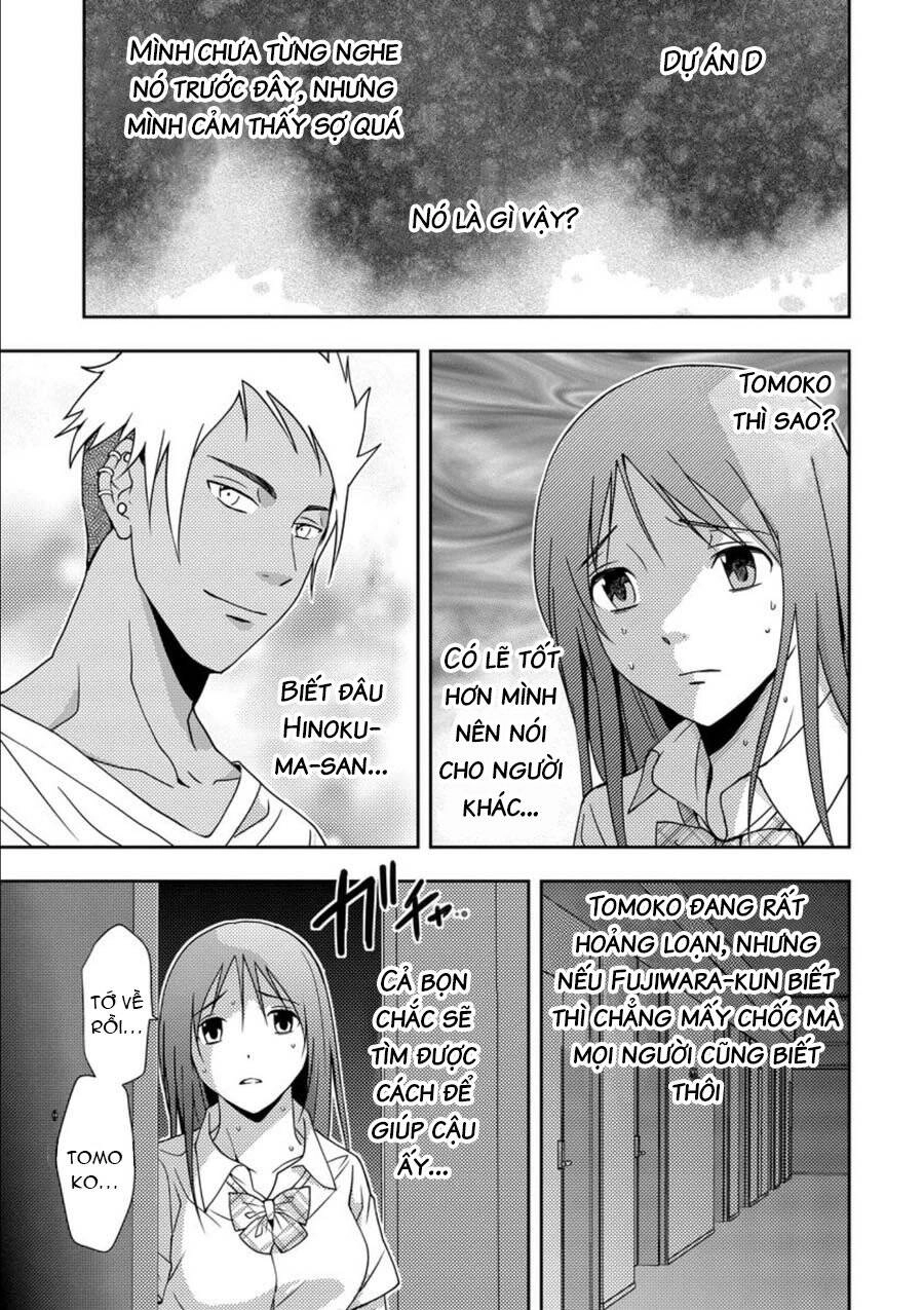 Mad Summer School Chapter 8 - 37