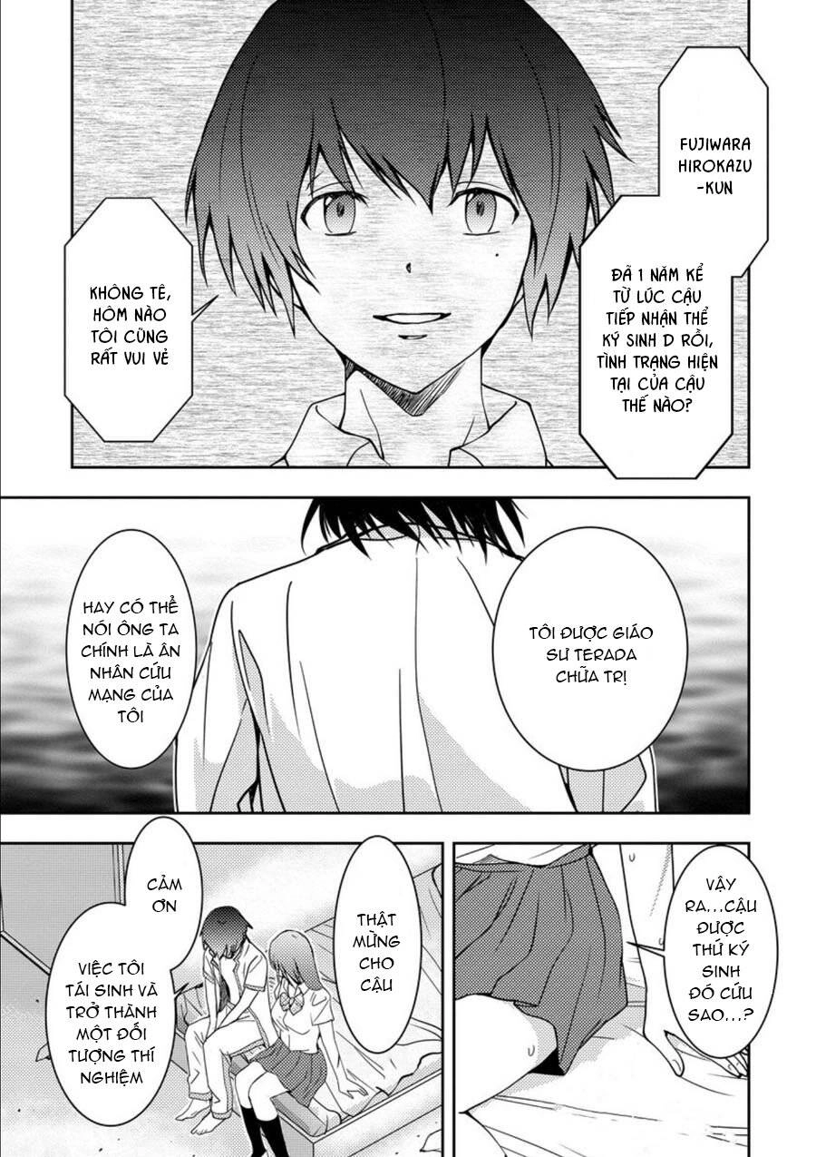 Mad Summer School Chapter 9 - 12