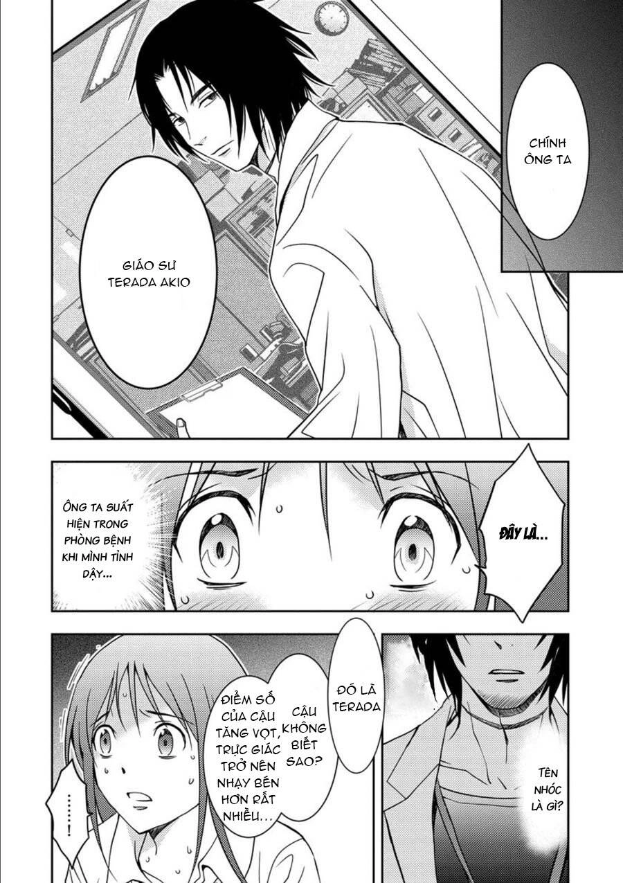 Mad Summer School Chapter 9 - 15