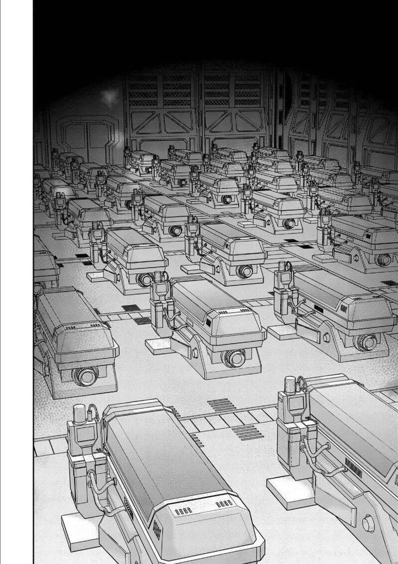 Mad Summer School Chapter 10 - 18