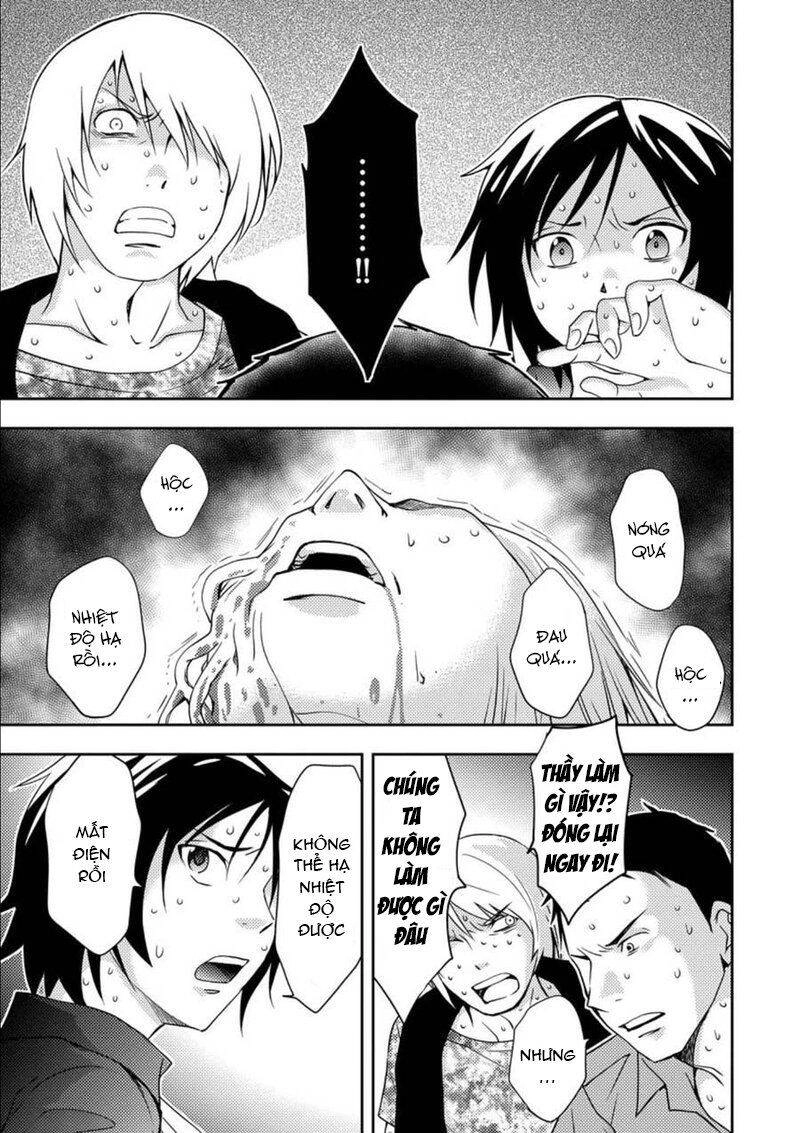 Mad Summer School Chapter 10 - 23