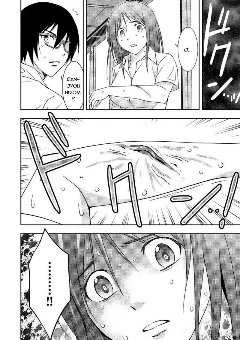 Mad Summer School Chapter 10 - 46