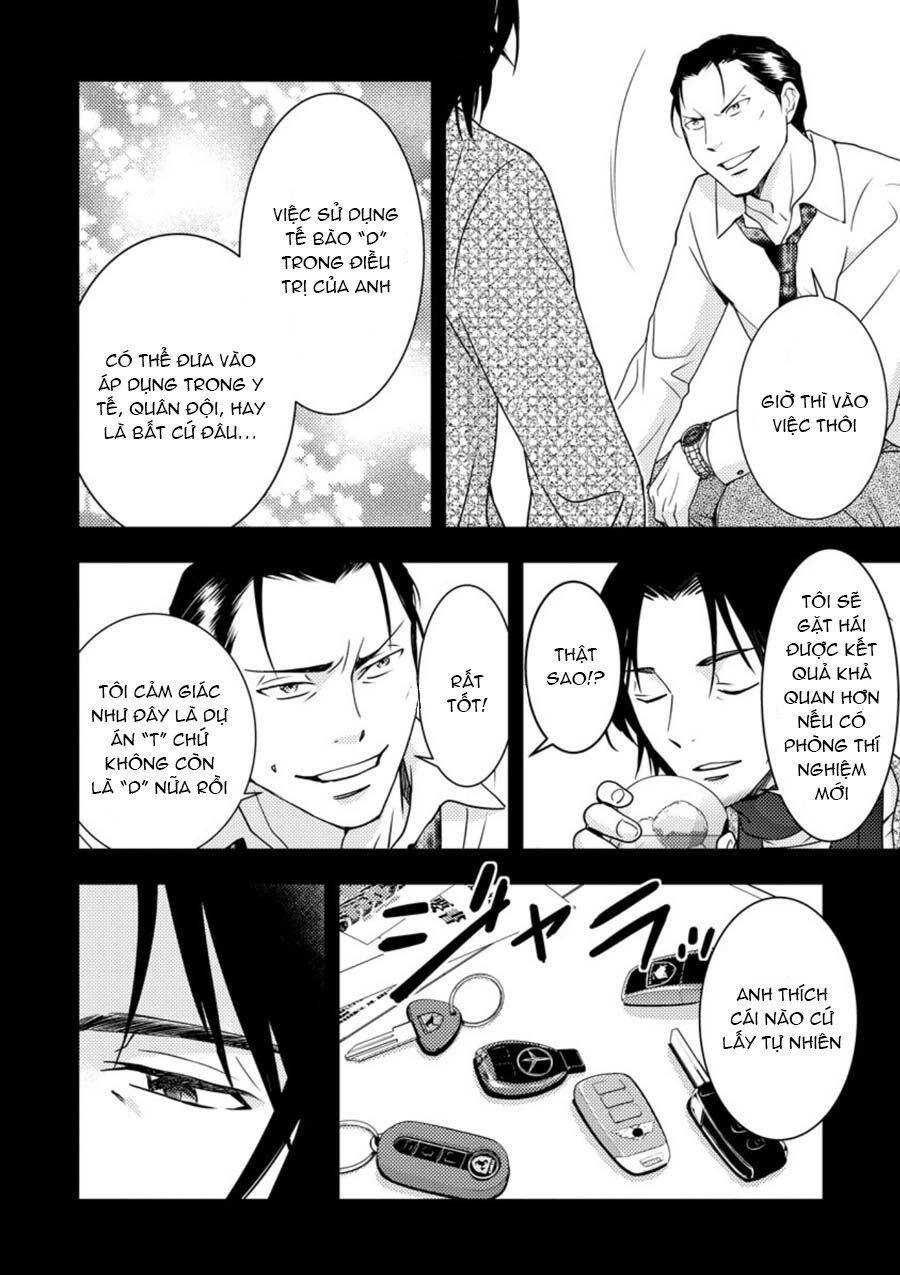 Mad Summer School Chapter 11 - 7