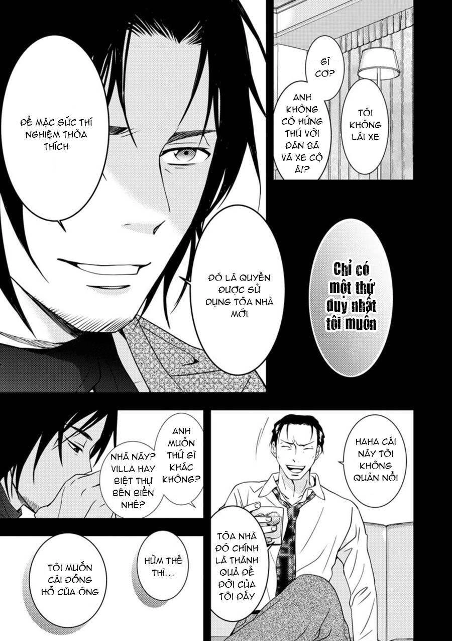 Mad Summer School Chapter 11 - 8