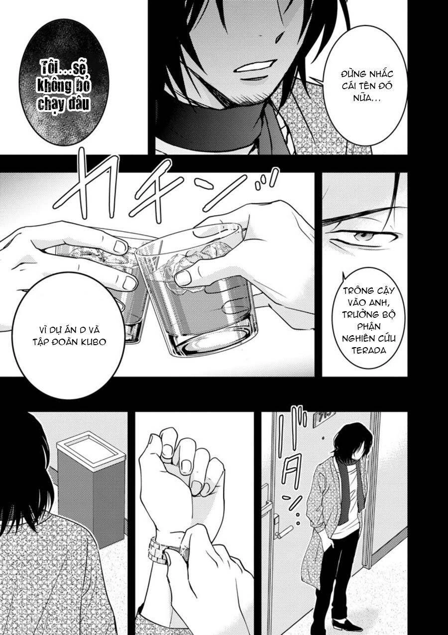 Mad Summer School Chapter 11 - 10