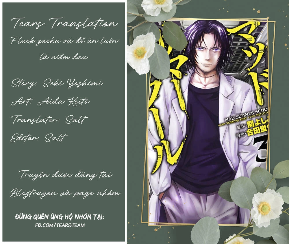 Mad Summer School Chapter 12 - 1