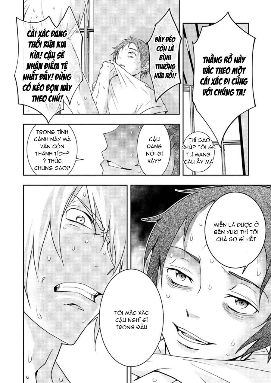 Mad Summer School Chapter 12 - 5