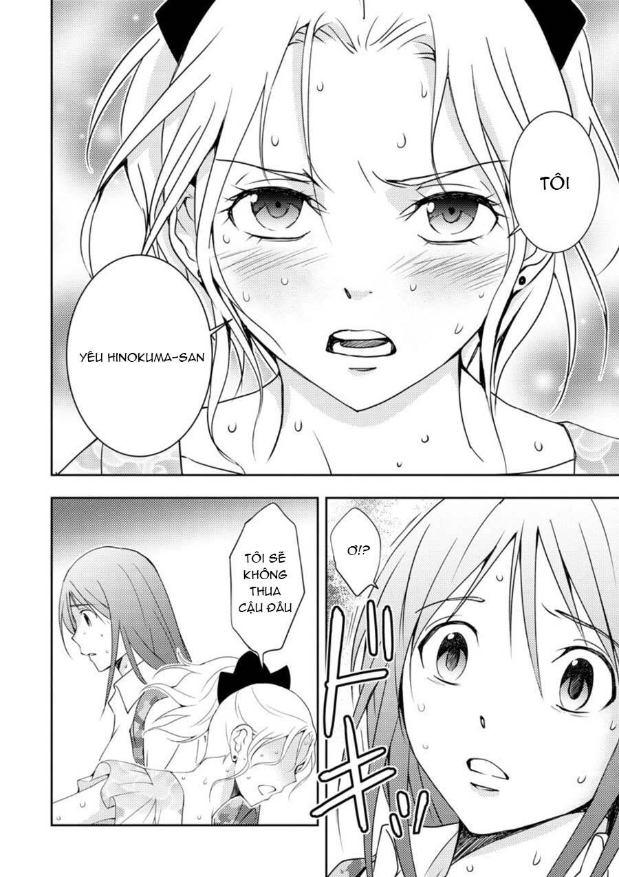 Mad Summer School Chapter 12 - 11