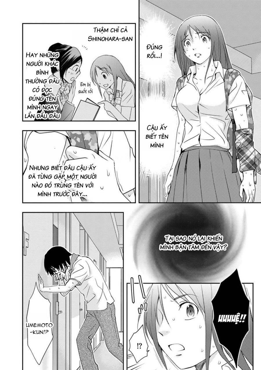 Mad Summer School Chapter 12 - 15