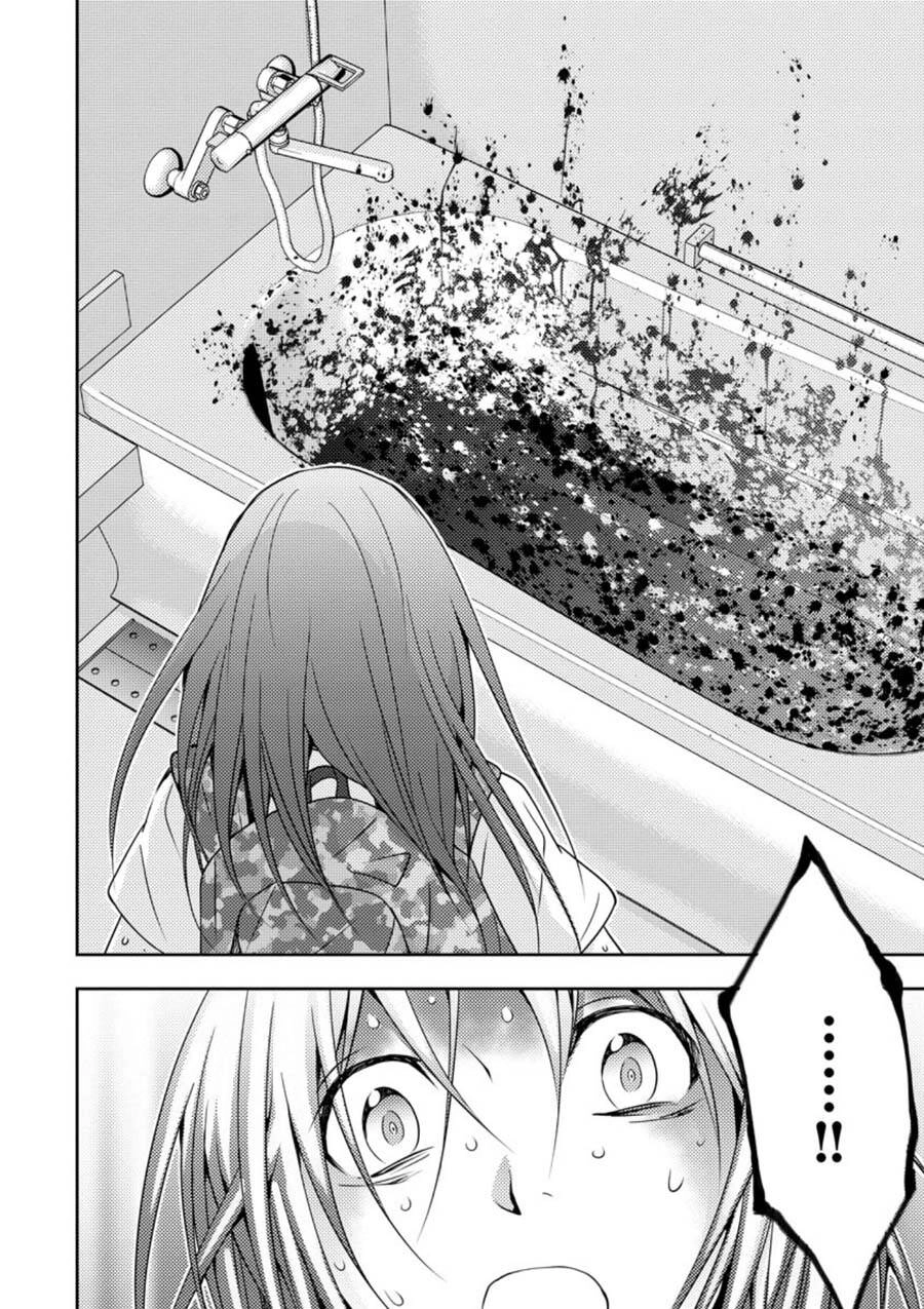 Mad Summer School Chapter 12 - 17