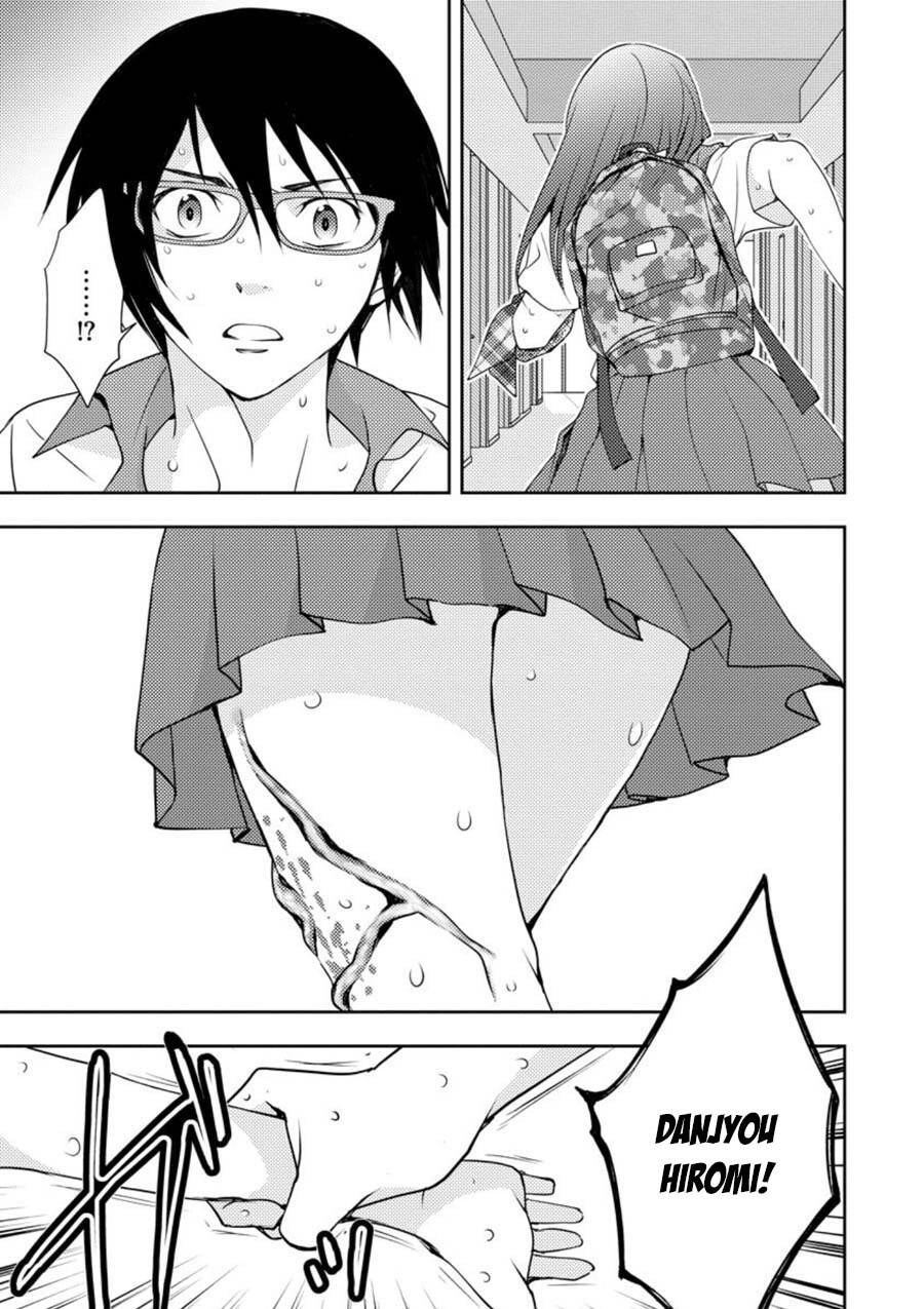 Mad Summer School Chapter 12 - 26