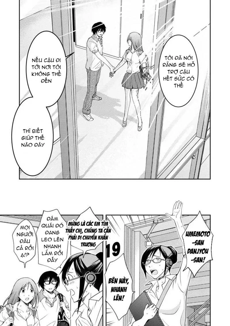 Mad Summer School Chapter 12 - 28