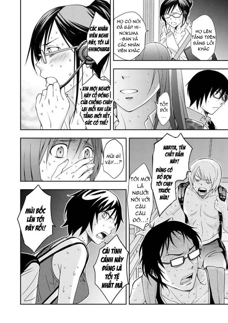 Mad Summer School Chapter 12 - 29