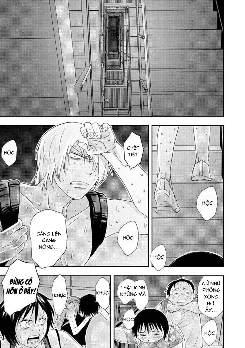 Mad Summer School Chapter 12 - 32