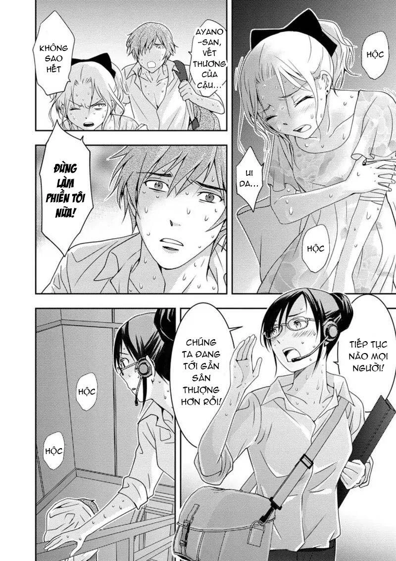 Mad Summer School Chapter 12 - 33