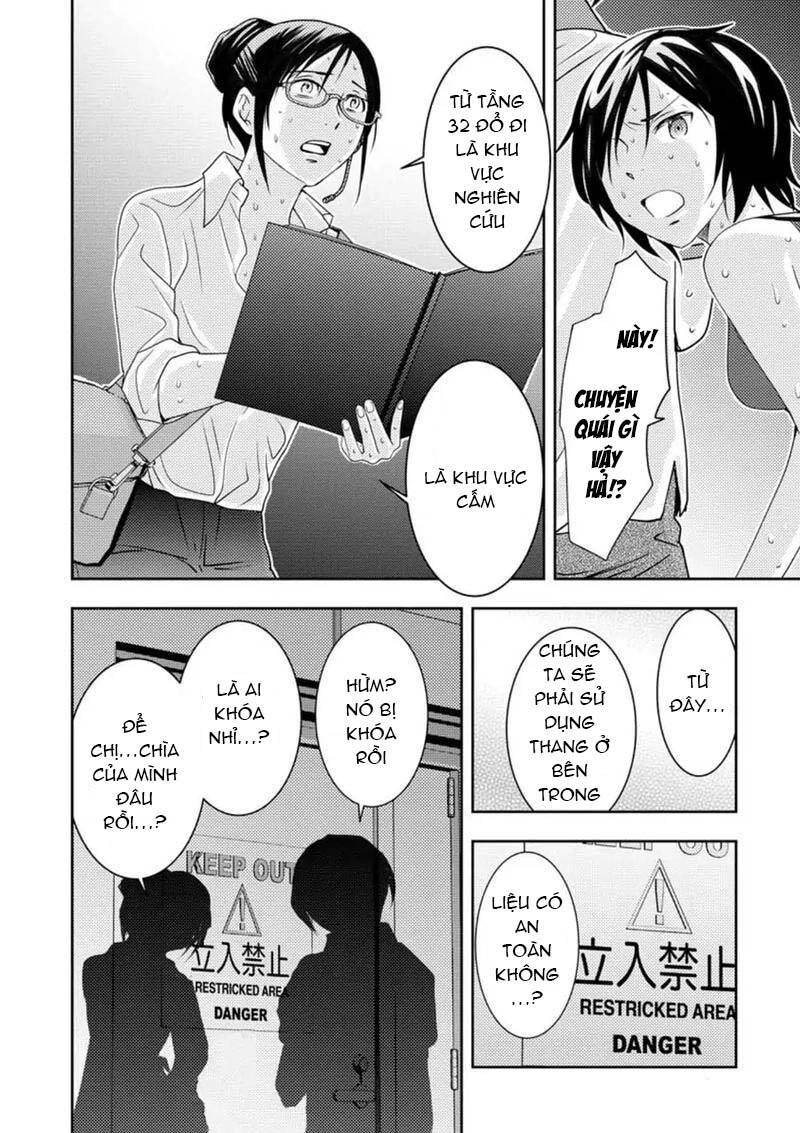 Mad Summer School Chapter 12 - 35