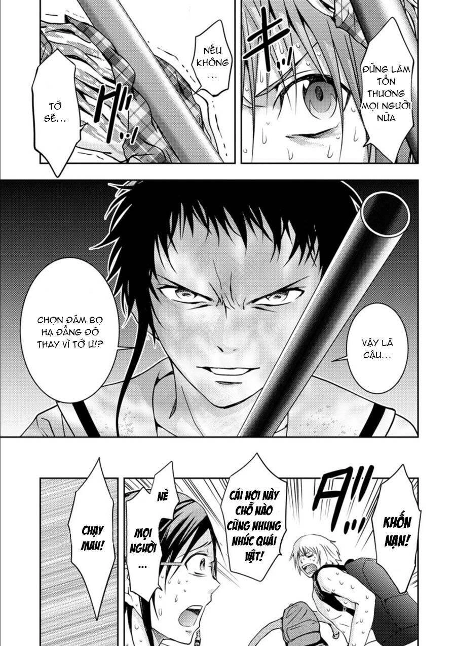 Mad Summer School Chapter 13 - 21