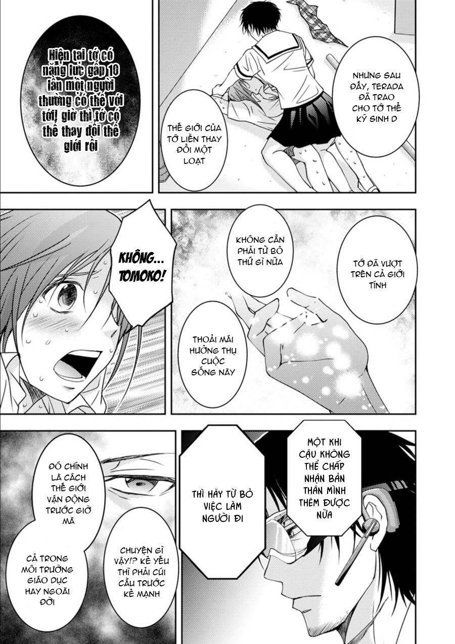 Mad Summer School Chapter 13 - 27