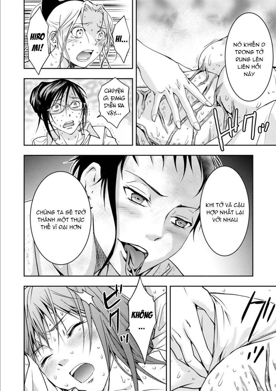 Mad Summer School Chapter 13 - 30