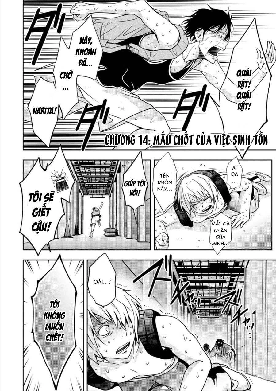 Mad Summer School Chapter 14 - 2