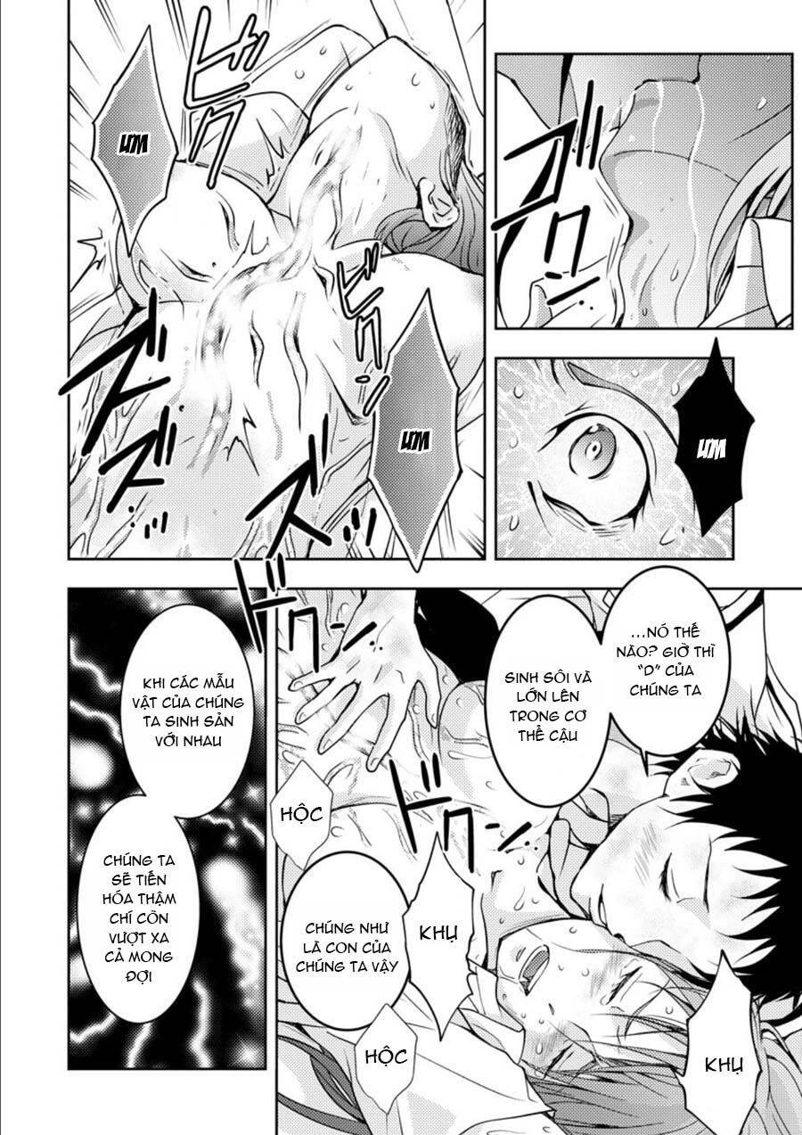 Mad Summer School Chapter 14 - 4