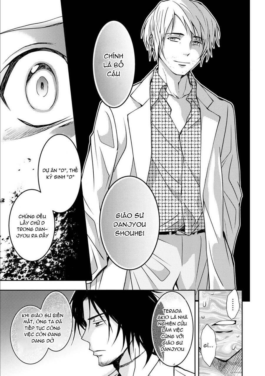 Mad Summer School Chapter 14 - 7