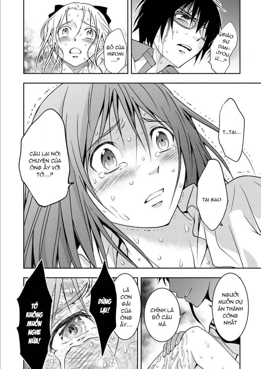 Mad Summer School Chapter 14 - 8