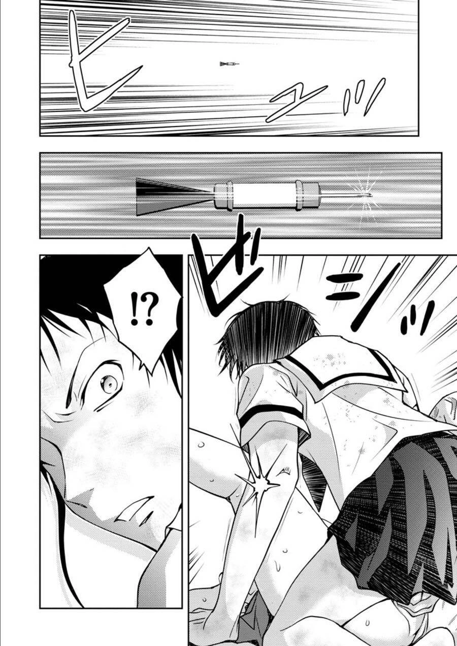 Mad Summer School Chapter 14 - 10