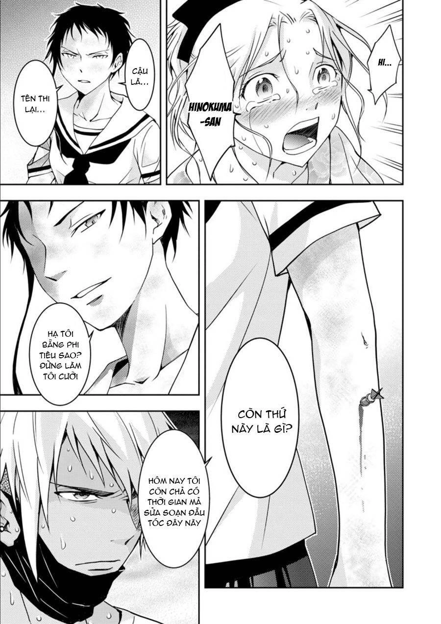 Mad Summer School Chapter 14 - 13