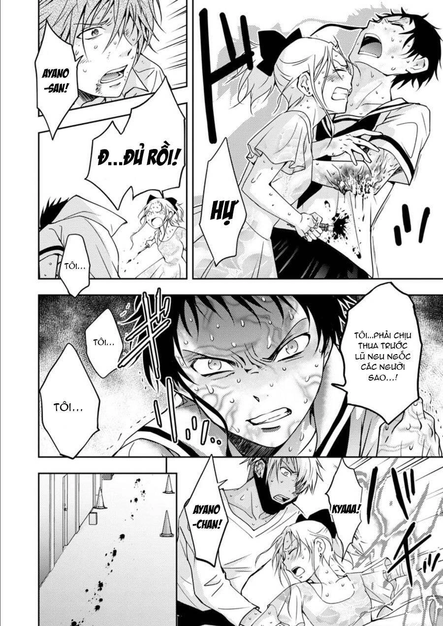 Mad Summer School Chapter 14 - 16