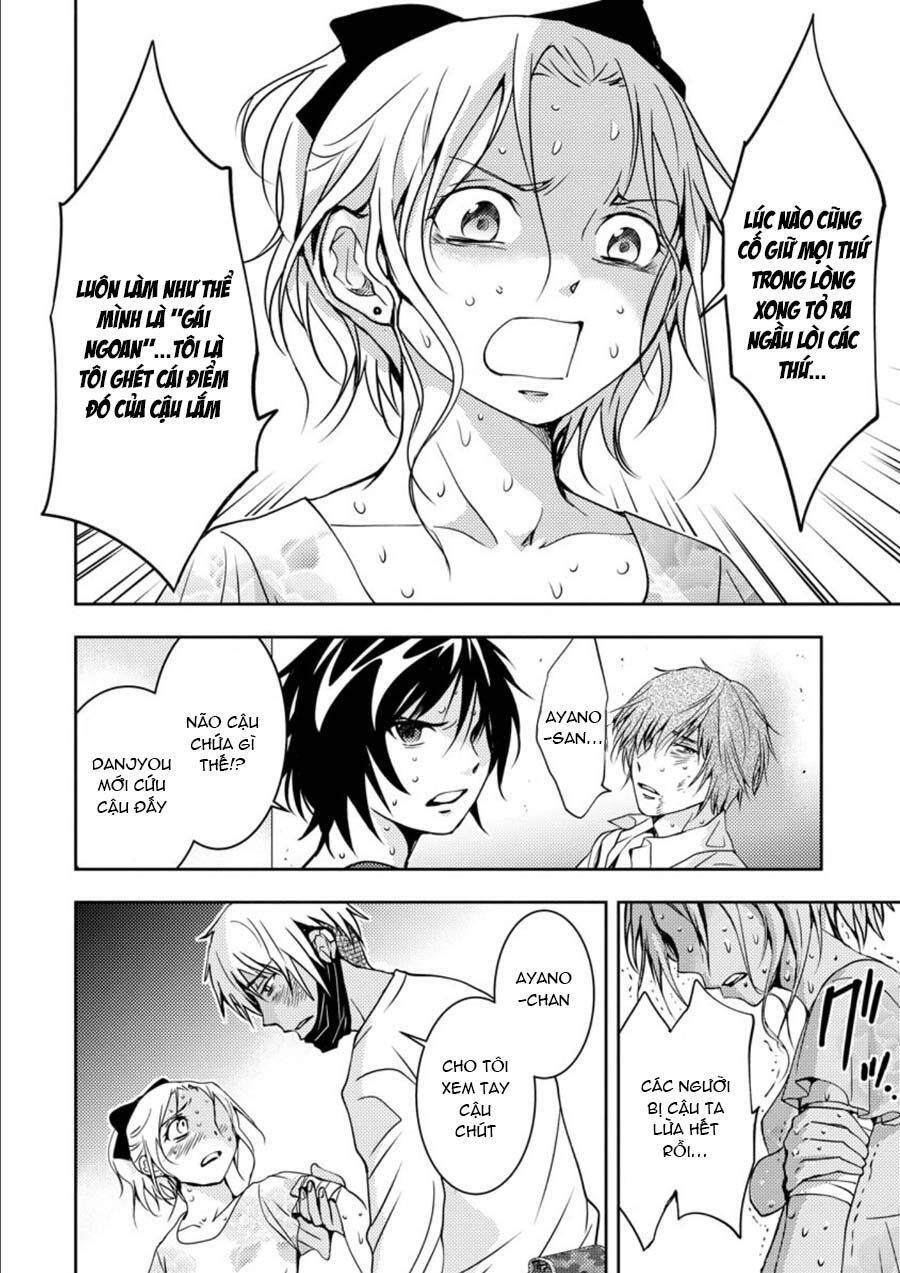 Mad Summer School Chapter 14 - 18