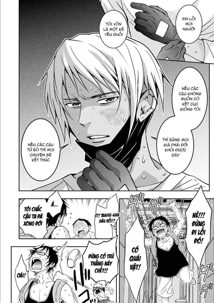 Mad Summer School Chapter 14 - 20