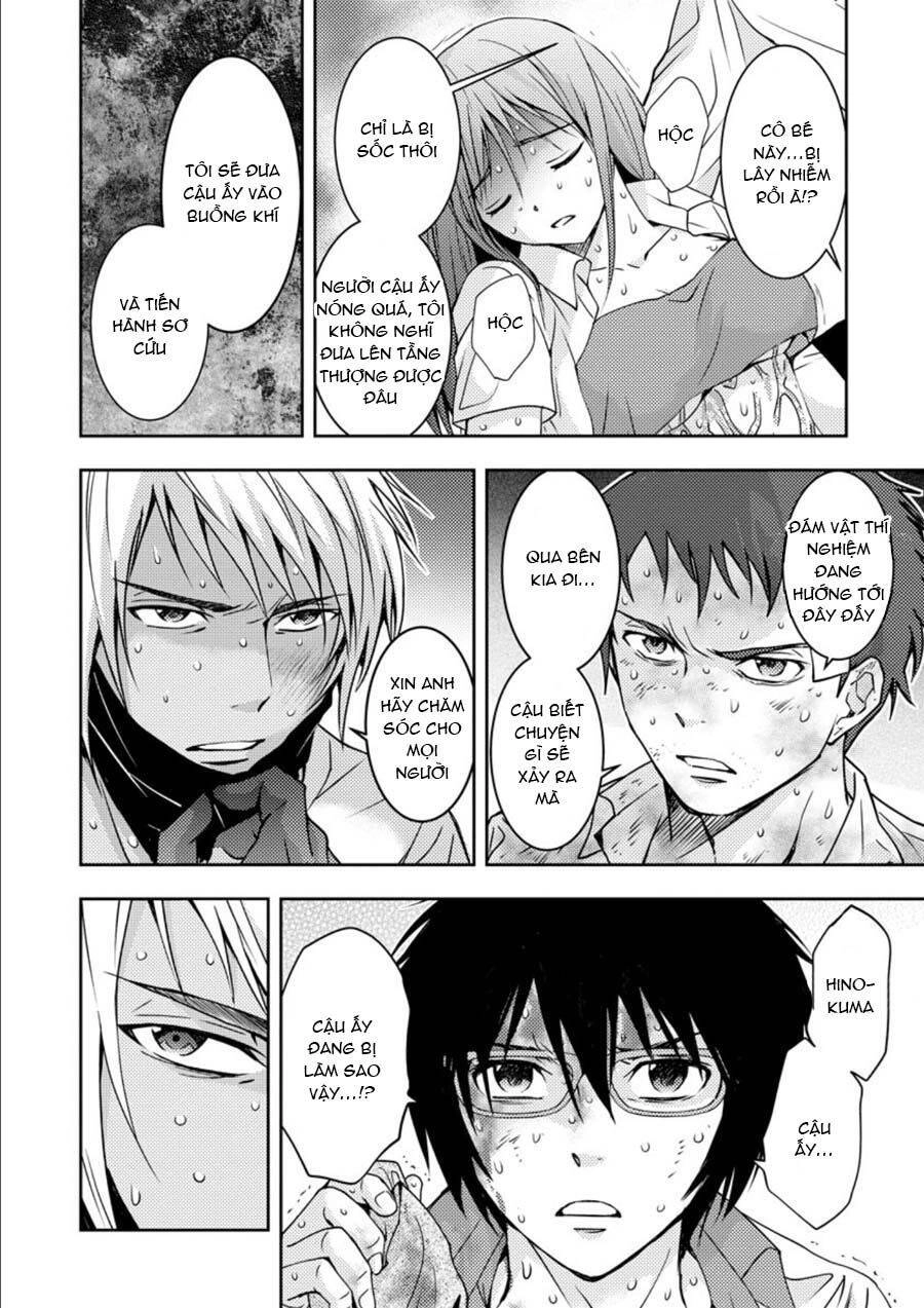 Mad Summer School Chapter 14 - 24