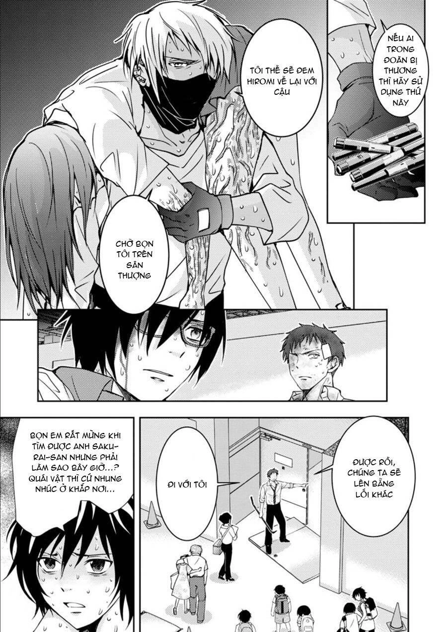 Mad Summer School Chapter 14 - 25