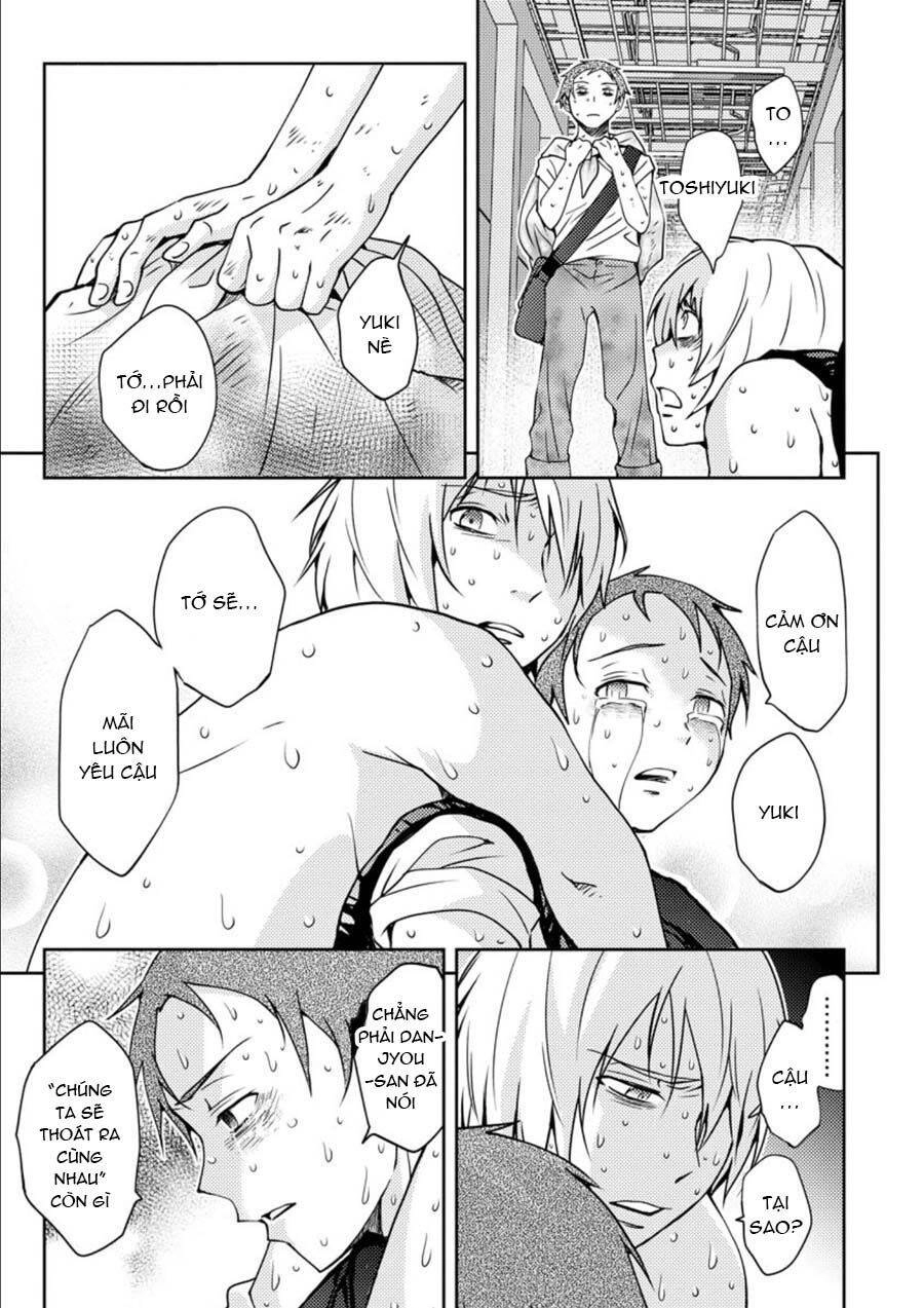 Mad Summer School Chapter 14 - 27