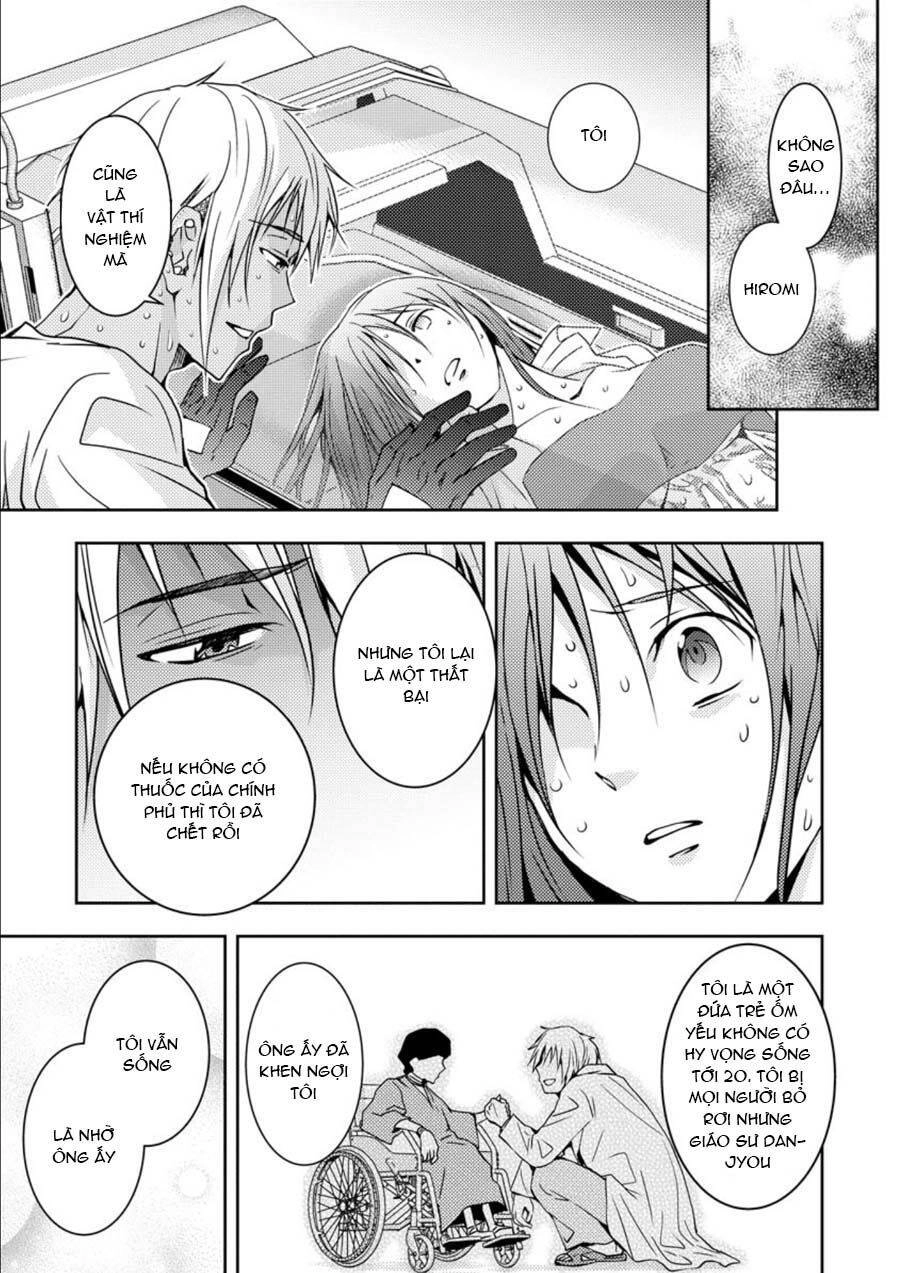 Mad Summer School Chapter 14 - 31