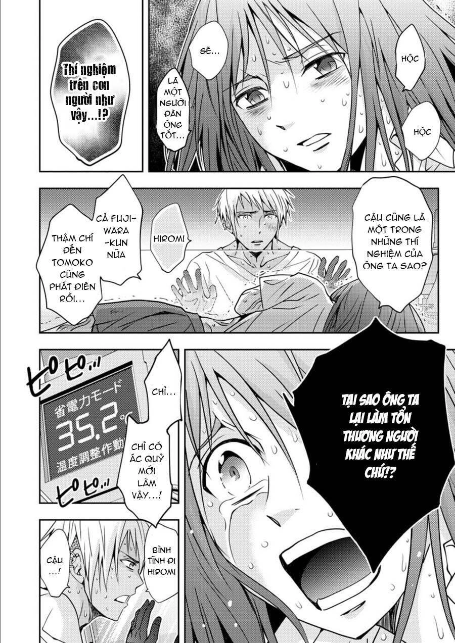 Mad Summer School Chapter 14 - 32