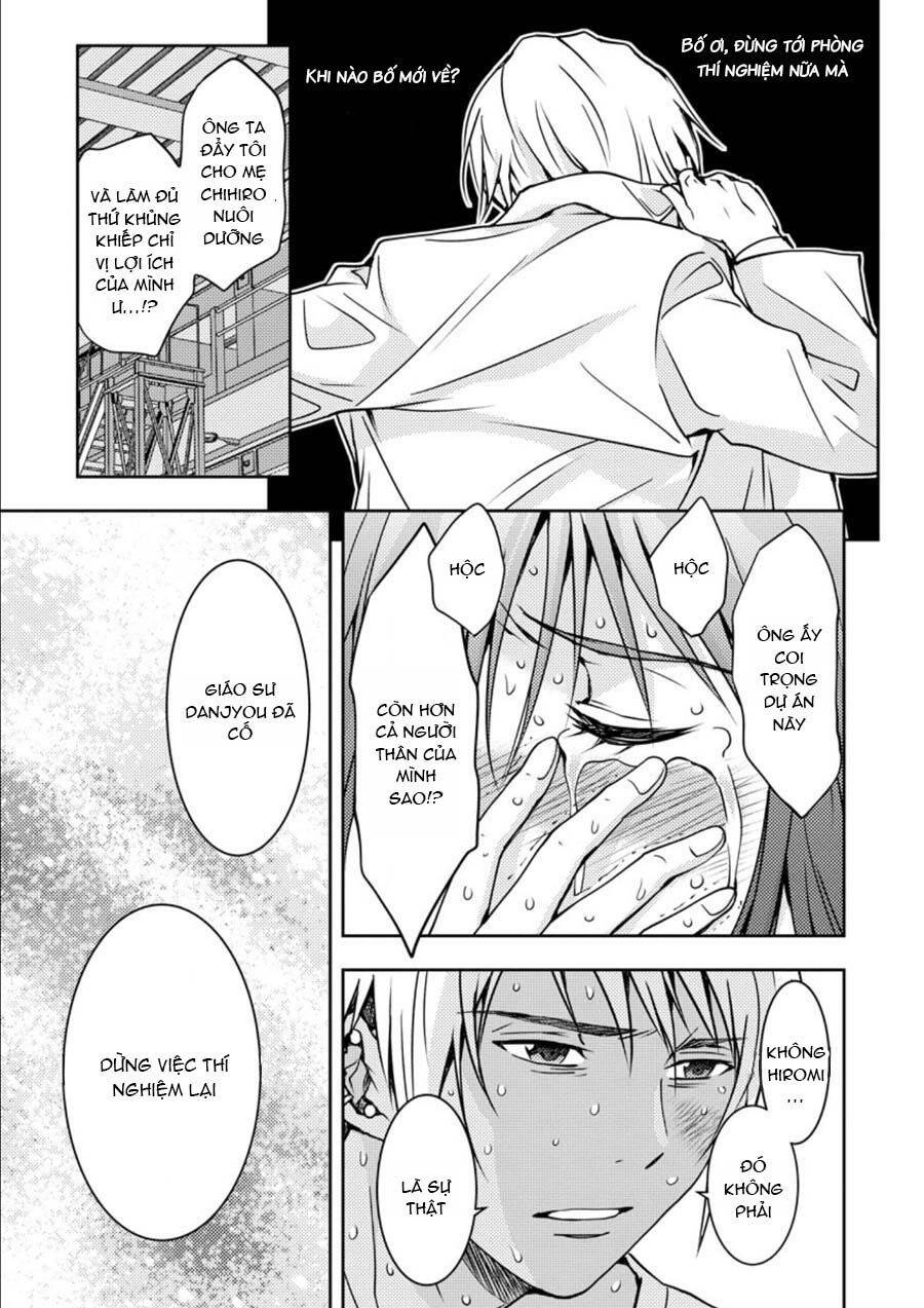 Mad Summer School Chapter 14 - 33