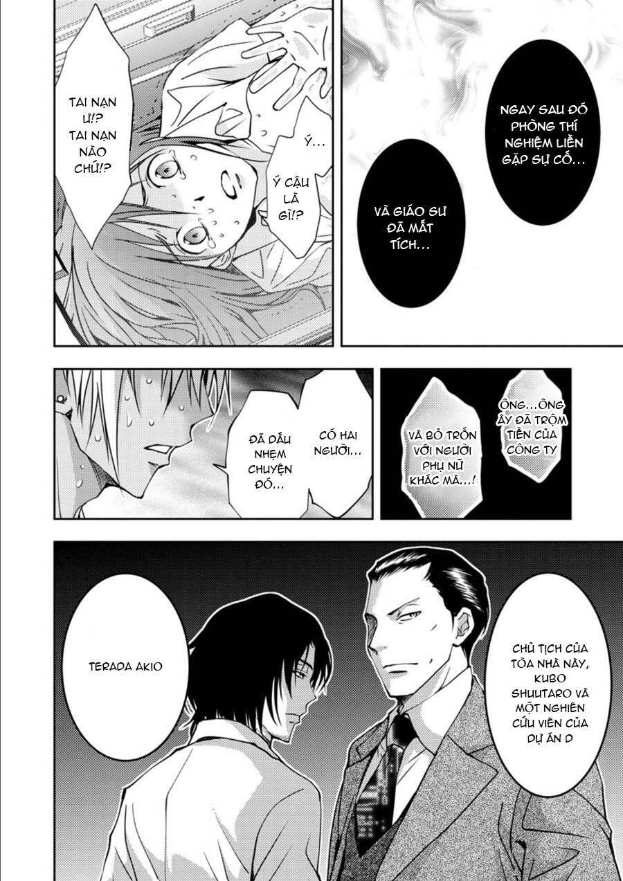 Mad Summer School Chapter 14 - 34