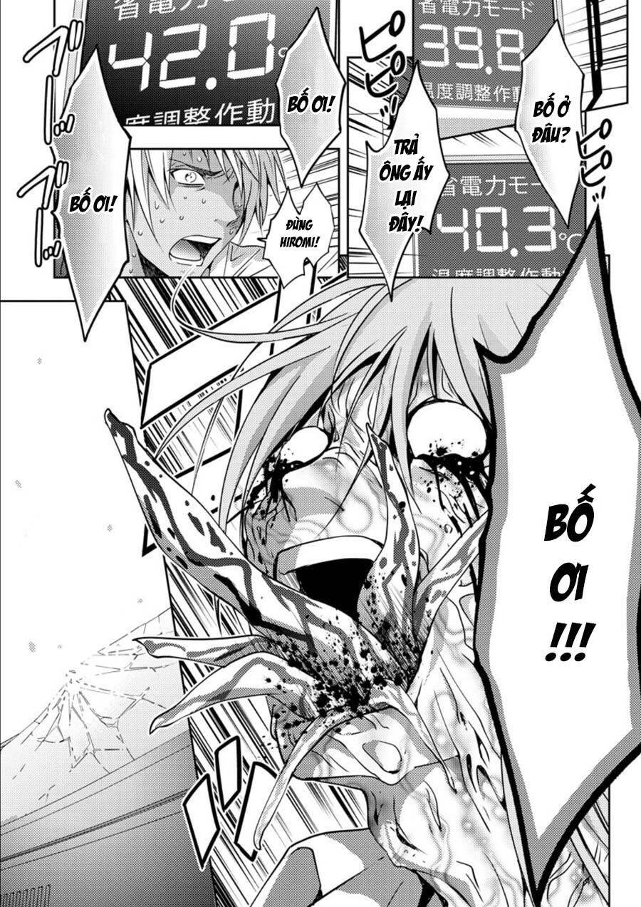 Mad Summer School Chapter 14 - 37