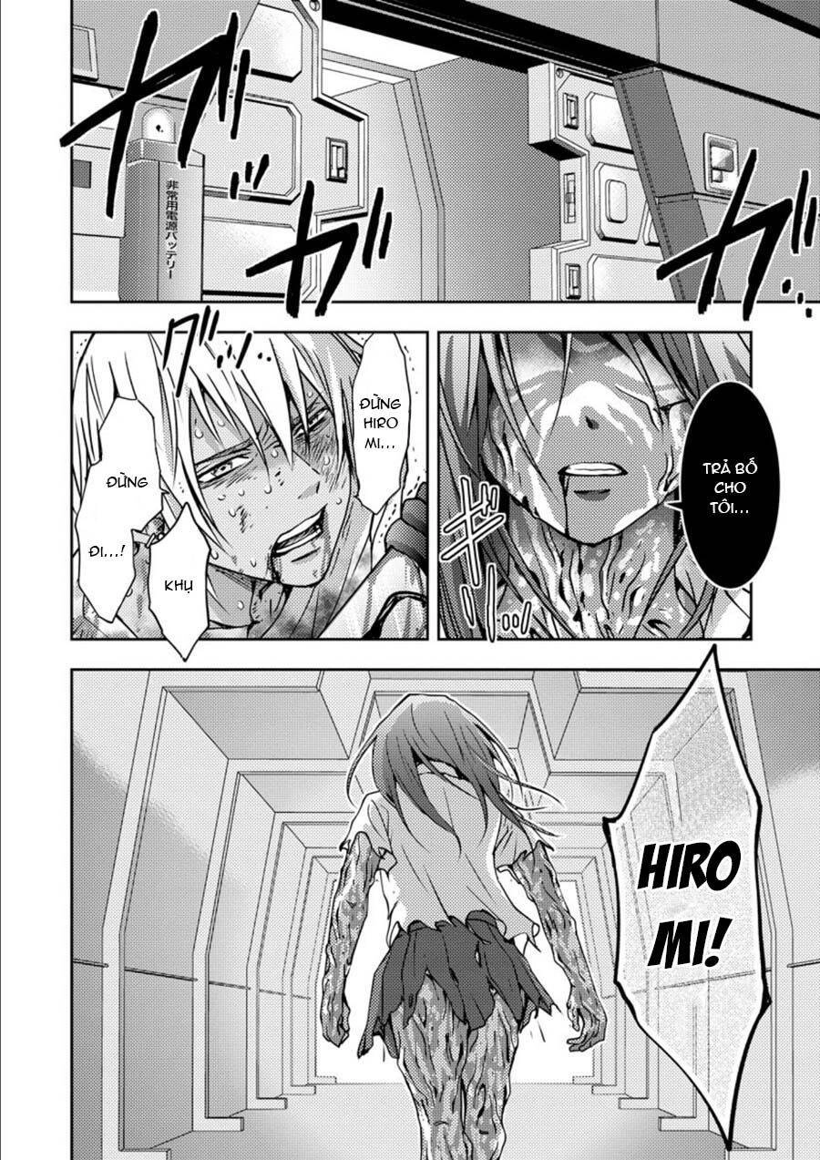 Mad Summer School Chapter 14 - 42