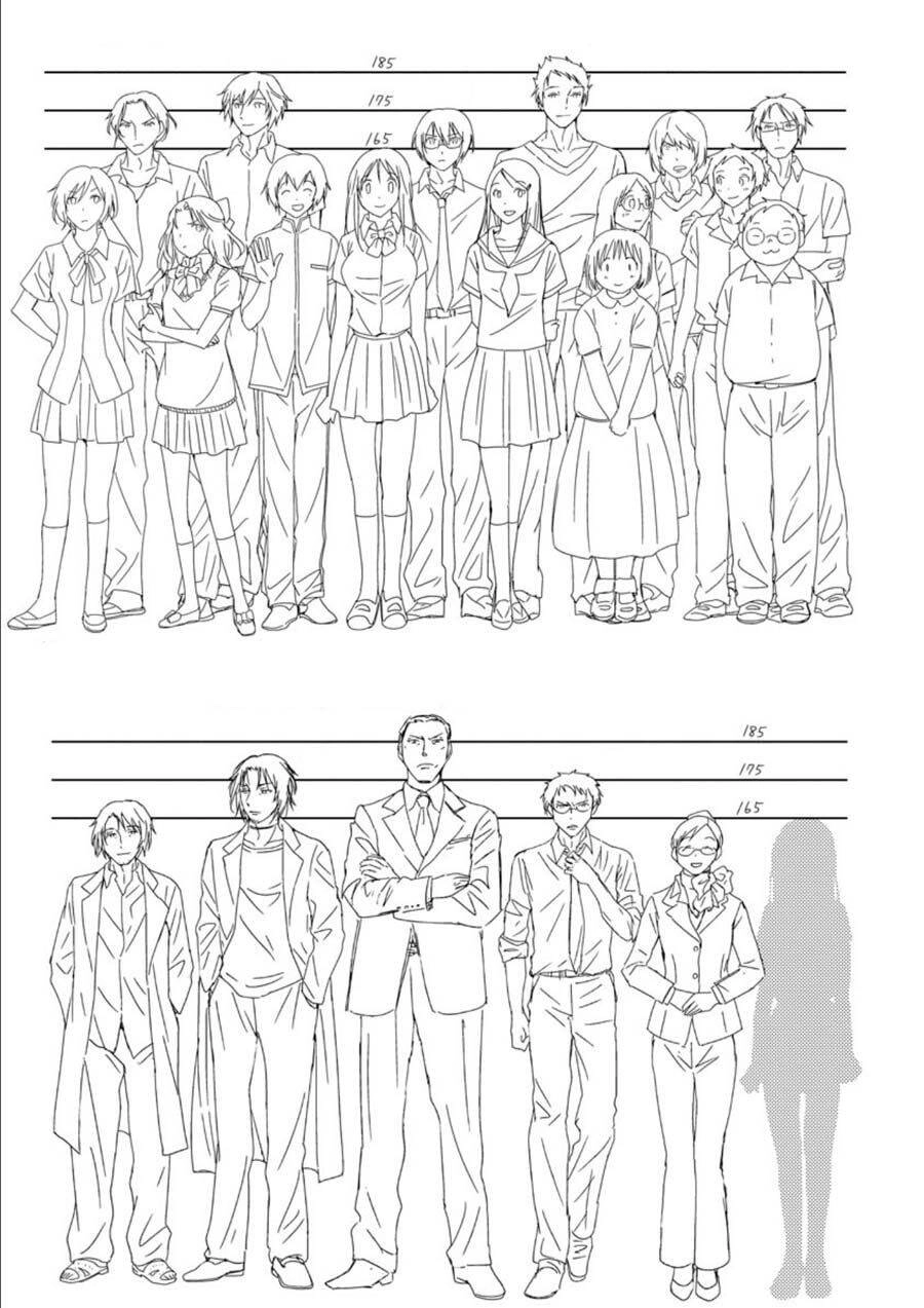 Mad Summer School Chapter 14 - 43