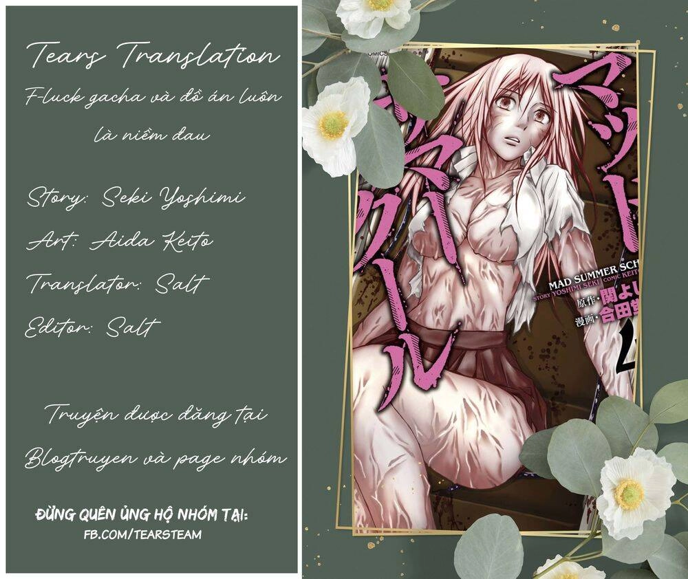 Mad Summer School Chapter 15 - 1